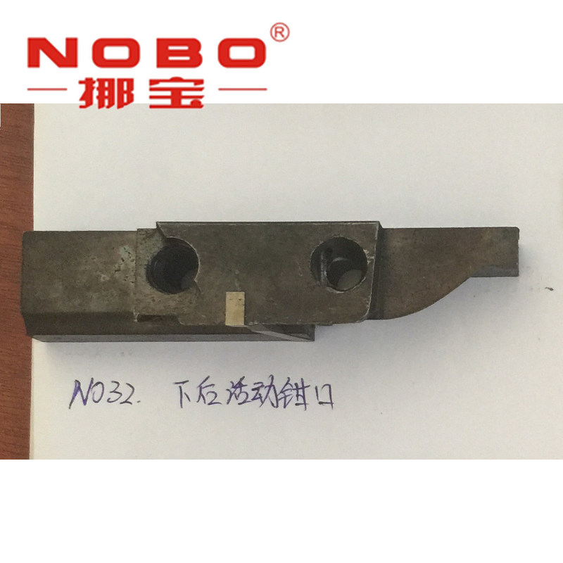 উপরে পিছনে চলন্ত চোয়াল নিচে পিছনের নিয়মিত চোয়াল নিচে পিছনে চলন্ত চোয়াল মেশিন খুচরা যন্ত্রাংশ