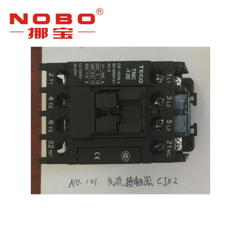 এসি কন্টাক্টর গদি স্প্রিং মেশিন খুচরা যন্ত্রাংশ অ্যালুমিনিয়াম খাদ টাওয়ার বোল্ট স্প্রিং টেস্টার